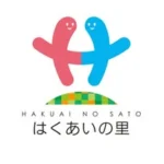 博愛の里こども園